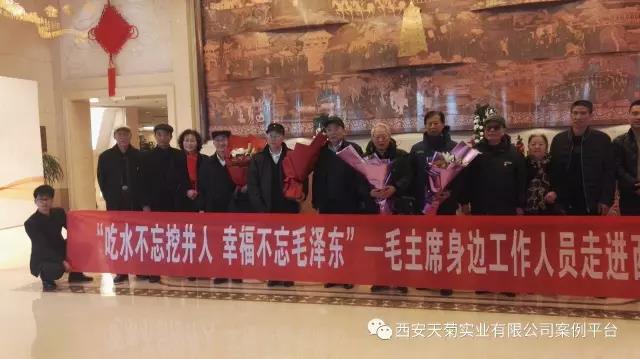 1682087773623066.jpeg 44.jpeg