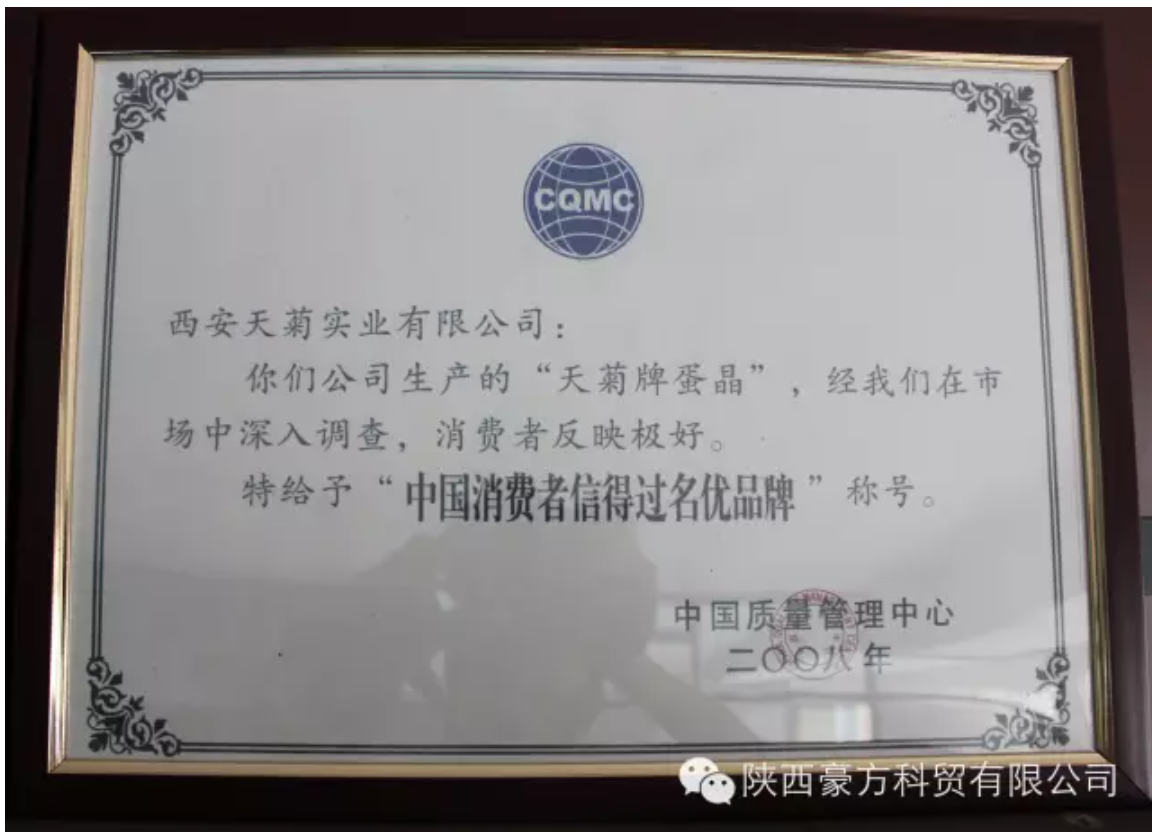 1741833239212316.png 5.png