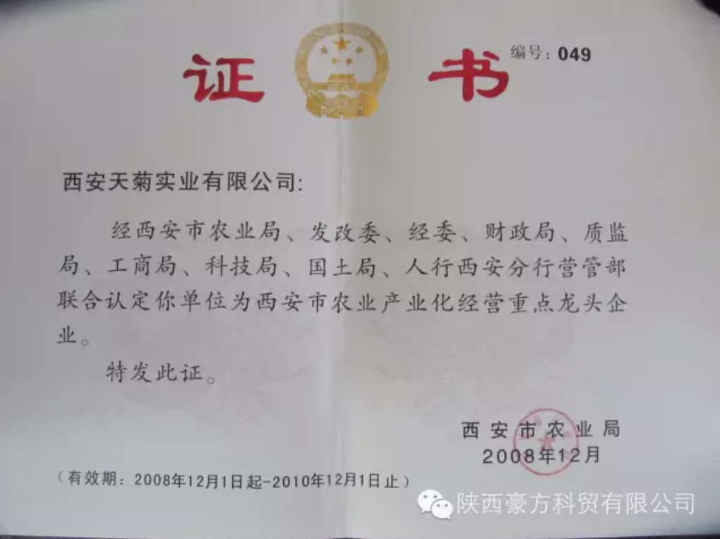 1741833544201794.png 1.png